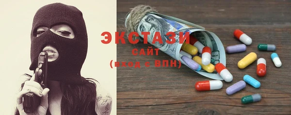 mix Алексин