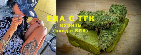 ешки Алексеевка