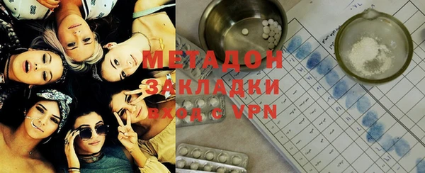 ешки Алексеевка