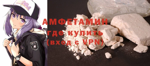 ешки Алексеевка