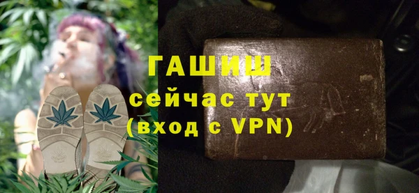 тгк Алзамай