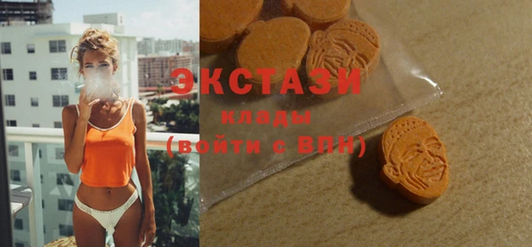 mix Абаза