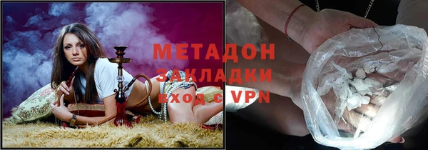 mix Алексин